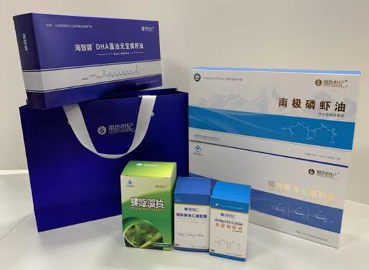 鄂尔多斯包装盒定制